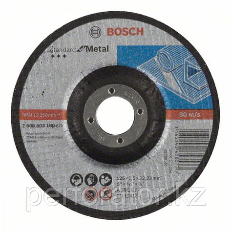 Отрезной круг, выпуклый, Standard for Metal A 30 S BF, 125 mm, 22,23 mm, 2,5 mm в Казахстане, фото 2