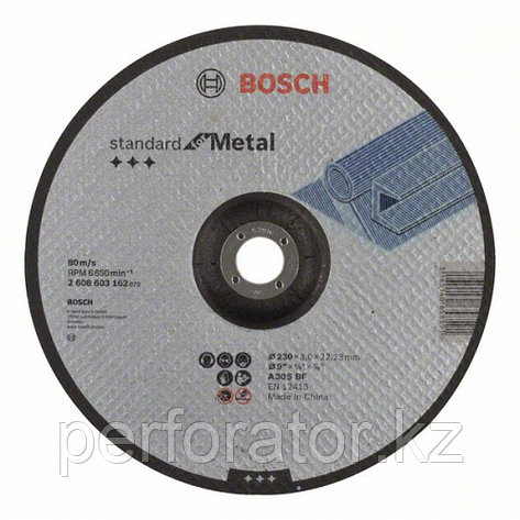 Отрезной круг, выпуклый, Standard for Metal A 30 S BF, 230 mm, 22,23 mm, 3,0 mm в Казахстане, фото 2
