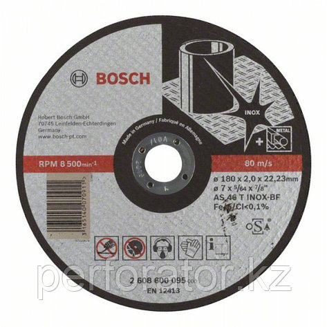 Отрезной круг, прямой, Expert for Inox AS 46 T INOX BF, 180 mm, 2,0 mm в Казахстане, фото 2