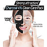 Кислородная маска Elizavecca Hell-Pore Bubble Black Boom Pore Pack,150мл, фото 2