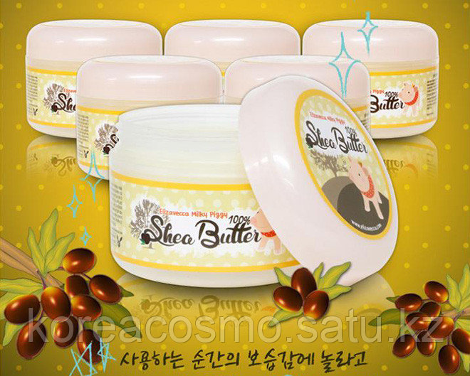 Elizavecca 100% натуральное масло ши Milky Piggy 100% Shea Butter (88 гр)