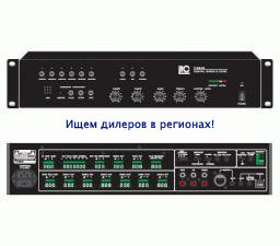 Цифровой микшер ITC Audio T-6245 - фото 1 - id-p46277228