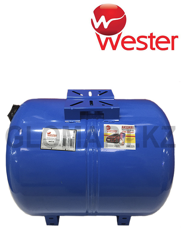 Расширительный для насосов Wester 80 л (Вестер)