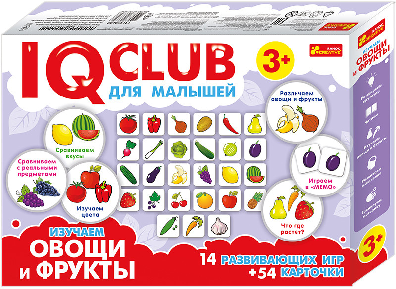 Ranok 13152040Р "IQ Club" Изучаем овощи и фрукты