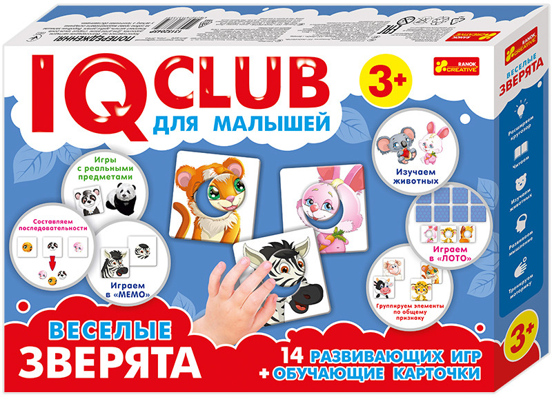 Ranok 13152045Р "IQ Club" Весёлые зверята