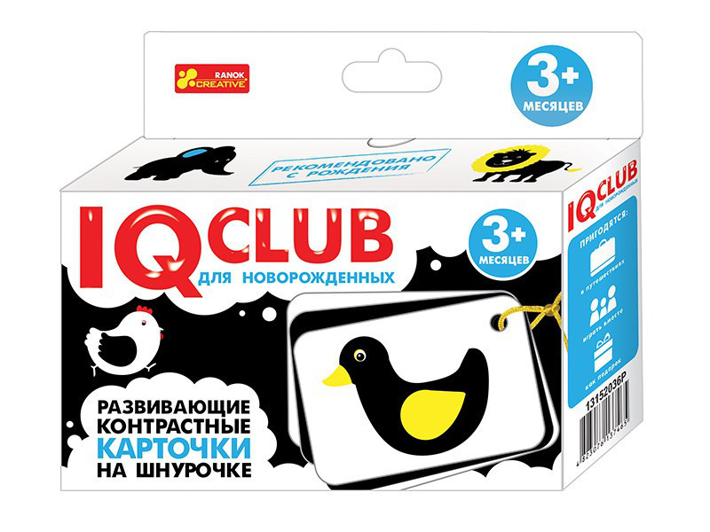 Ranok 13152036Р "IQ Club" Контрастные карточки на шнуровке Животные (для новорожденных)