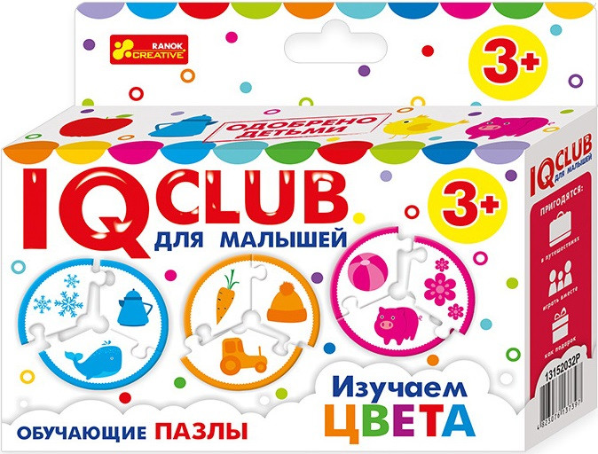 Ranok 13152032Р "IQ Club" Обучающие пазлы - Изучаем цвета