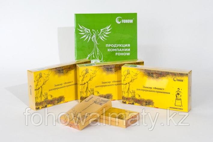Эликсир феникс fohow, капсулы линчжи fohow - курс оздоровления при сосудистых заболеваниях, фото 2
