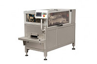 Вкладчик брикетов DSU