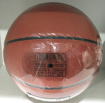 Баскетбольный мяч Star CONQUER, фото 2