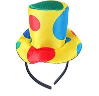 Карнавальный ободок "Клоун" шляпка