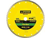 Круг отрезной алмазный STAYER "MASTER" "ТУРБО"