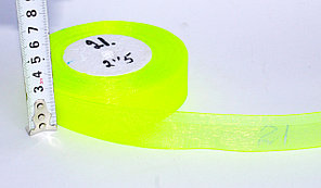 Декоративная лента из органзы полу-прозрачная, желтая, 3 см