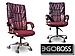 Офисное массажное кресло EGO BOSS EG1001, фото 2