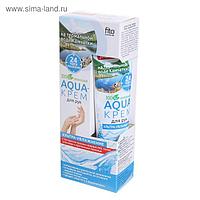 Aqua-крем для рук на термальной воде Камчатки "Ультра-увлажнение" с экстрактом красных водорослей, 4