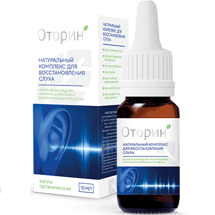 капли для улучшения слуха. ушные капли для улучшения слуха. ушные капли для улучшения слуха. ушные капли для улучшения слуха. оторин ушные капли.