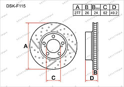 Тормозные диски Toyota Auris. E180 2012-Н.В 1.2i / 1.3i / 1.6i / 1.8i (Передние)