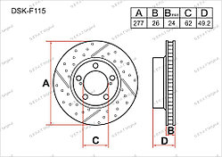 Тормозные диски Toyota Auris. E180 2012-Н.В 1.4D4-D (Передние)