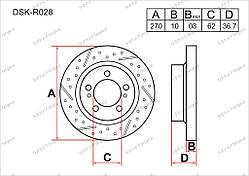 Тормозные диски Toyota Auris. E150 2006-2012 1.3i / 1.4i / 1.6i / 1.8i / 2.0i (Задние)