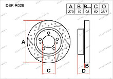 Тормозные диски Toyota Auris. E180 2012-Н.В 1.4D4-D / 2.0D4-D (Задние)