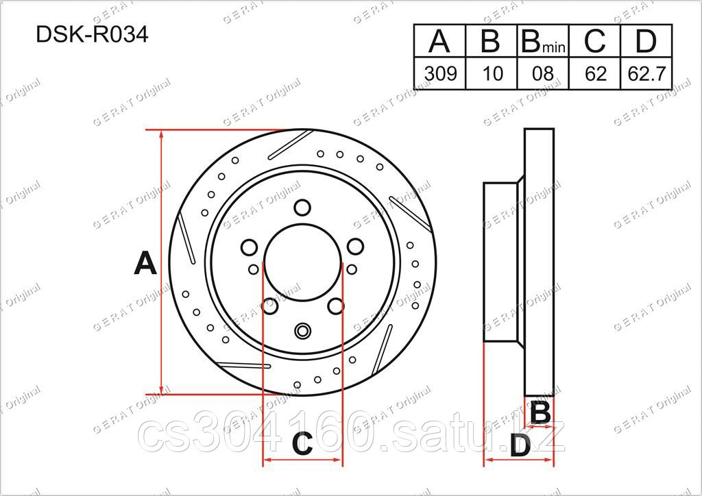 Тормозные диски Lexus RX270. AL10 2009-Н.В 2.7i (Задние)