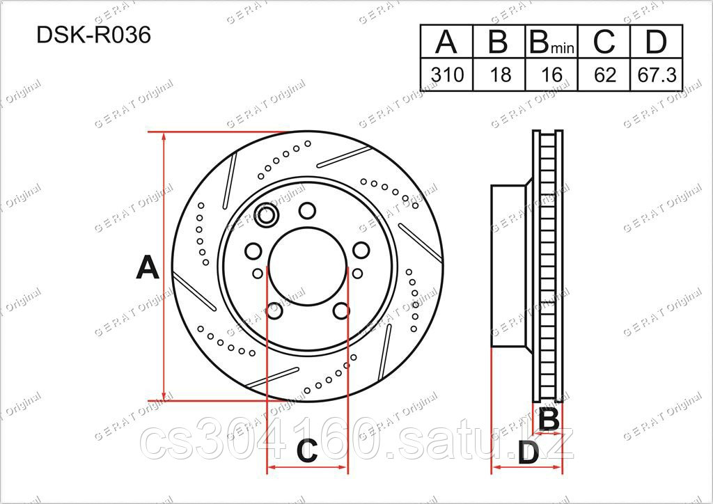 Тормозные диски Lexus GS430. S190 2005-2013 4.3i V6 (Задние)