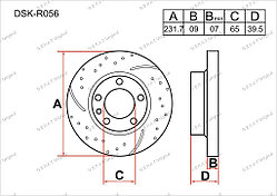 Тормозные диски Audi A2. 8Z 2002-2005 1.6i (Задние)