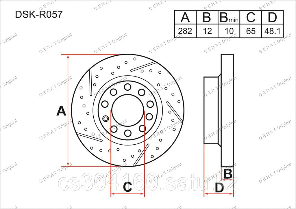 Тормозные диски Skoda Octavia. I пок. 1996-2010 1.6i / 2.0i (Задние)