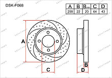 Тормозные диски Ford Fiesta. V пок. 2002-2008 1.4D / 1.6D (Передние)