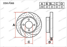 Тормозные диски Ford Focus. I пок. 1998-2004 1.4i / 1.8i / 2.0i (Передние)