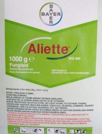 Альетт (Aliette) фосетил алюминия 800г/кг в оригинале , а так же имеется аналог.