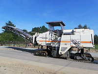 Аренда дорожных фрез