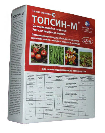 Топсин-М тиофанат метил (700 Г/Кг)