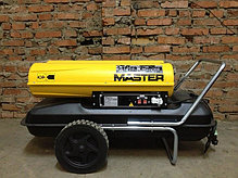 Дизельная пушка прямого нагрева Master: B 300 CED (Qт = 88 кВт, 1800 м³/ч), фото 4