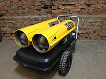 Дизельная пушка прямого нагрева Master: B 300 CED (Qт = 88 кВт, 1800 м³/ч), фото 5