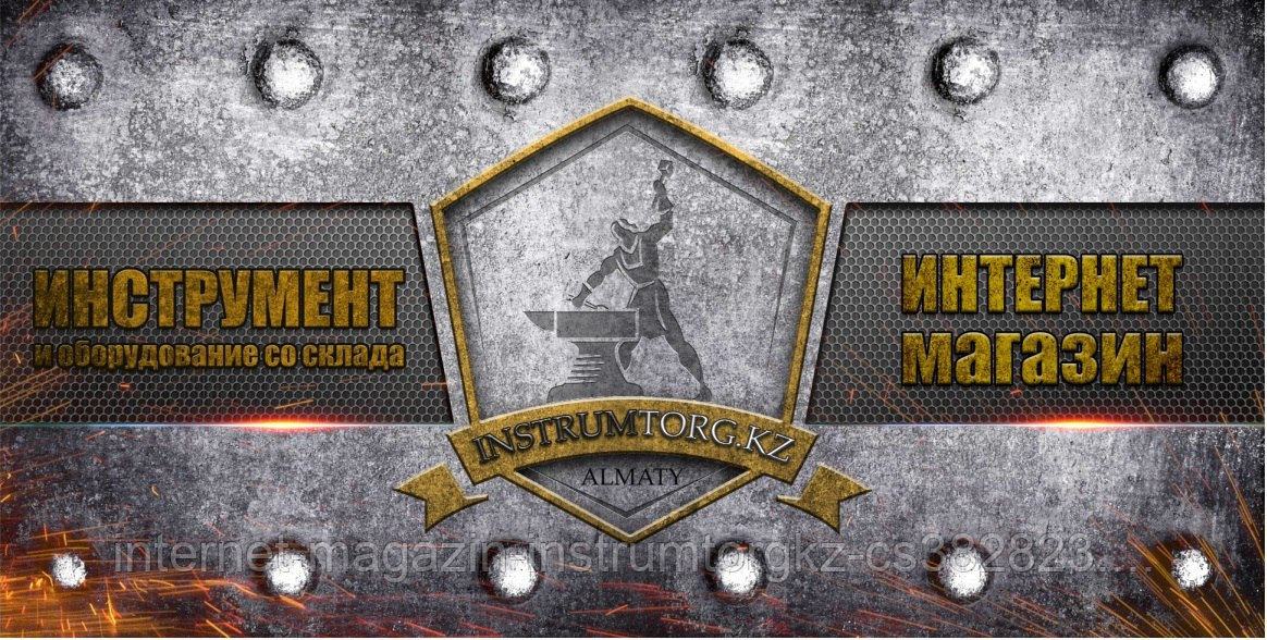 Сверло STAYER "MASTER" по металлу, быстрорежущая сталь, парооксидированное, 13x151мм