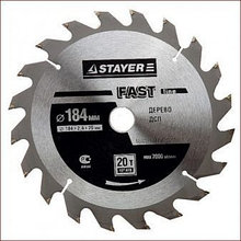 Диск пильный STAYER MASTER "FAST-Line" по дереву, 184х20мм, 20Т