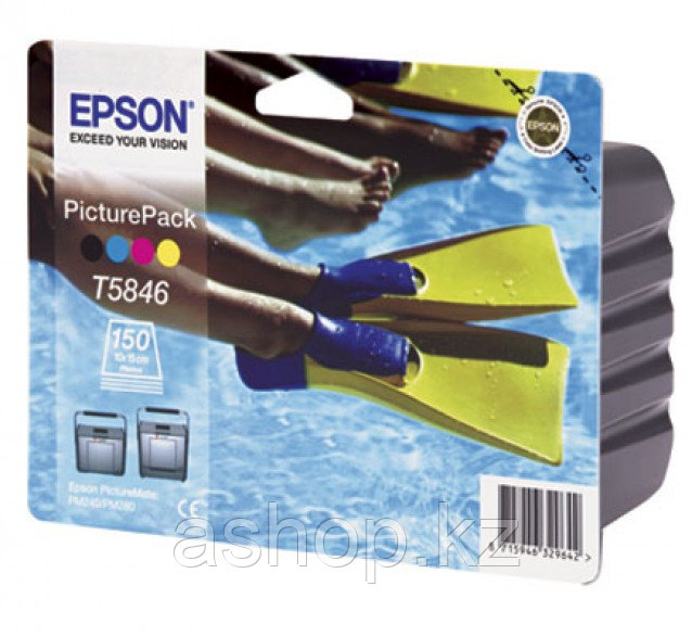 Набор из картриджа и бумаги Epson C13T58464010 (№T5846), Копий ( ISO 19752): 150, Цвет: Цветной, Совместимость