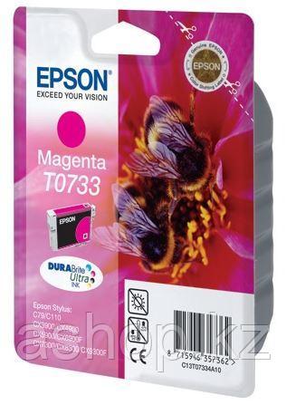 Картридж Epson C13T10534A10 (№T0733), Объем: 5,5 мл, Копий ( ISO 19752): 275, Цвет: Пурпурный, Совместимость: