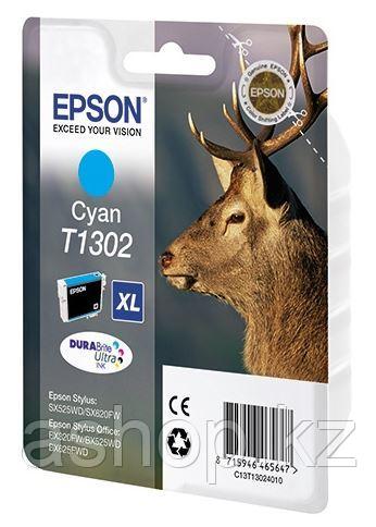 Картридж Epson C13T13024012 (№T1302XL), Объем: 10,1 мл, Копий ( ISO 19752): 765, Цвет: Голубой, Совместимость: