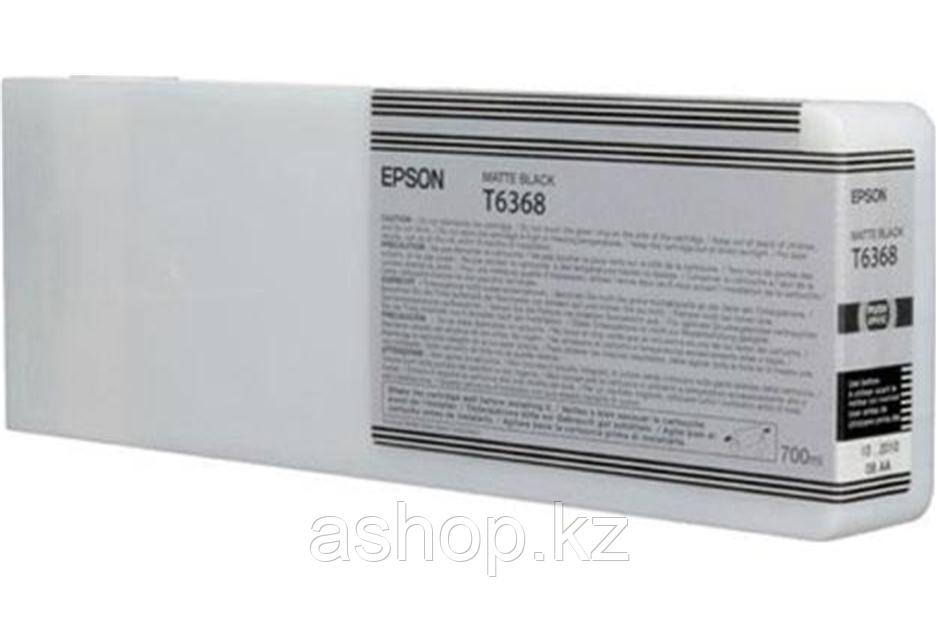 Картридж Epson C13T636800 (№T6368), Объем: 700 мл, Цвет: Чёрный матовый, Совместимость: Stylus Pro 7700, 7890,
