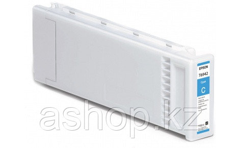 Картридж Epson C13T694200 (№T6942), Объем: 700 мл, Цвет: Голубой, Совместимость: SureColor SC-T3000, SC-T3200,