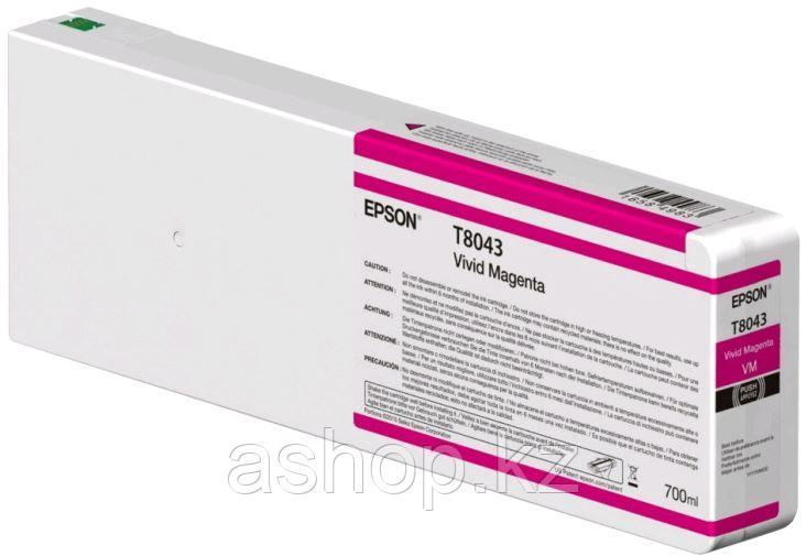 Картридж Epson C13T804300 (№T8043), Объем: 700 мл, Цвет: Пурпурный, Совместимость: SureColor SC-P6000/SC-P7000