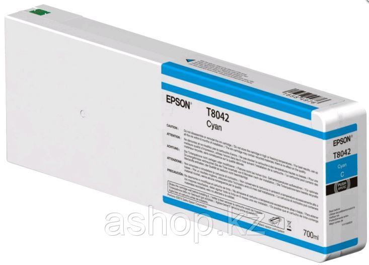 Картридж Epson C13T804200 (№T8042), Объем: 700 мл, Цвет: Голубой, Совместимость: SureColor SC-P6000/SC-P7000/S