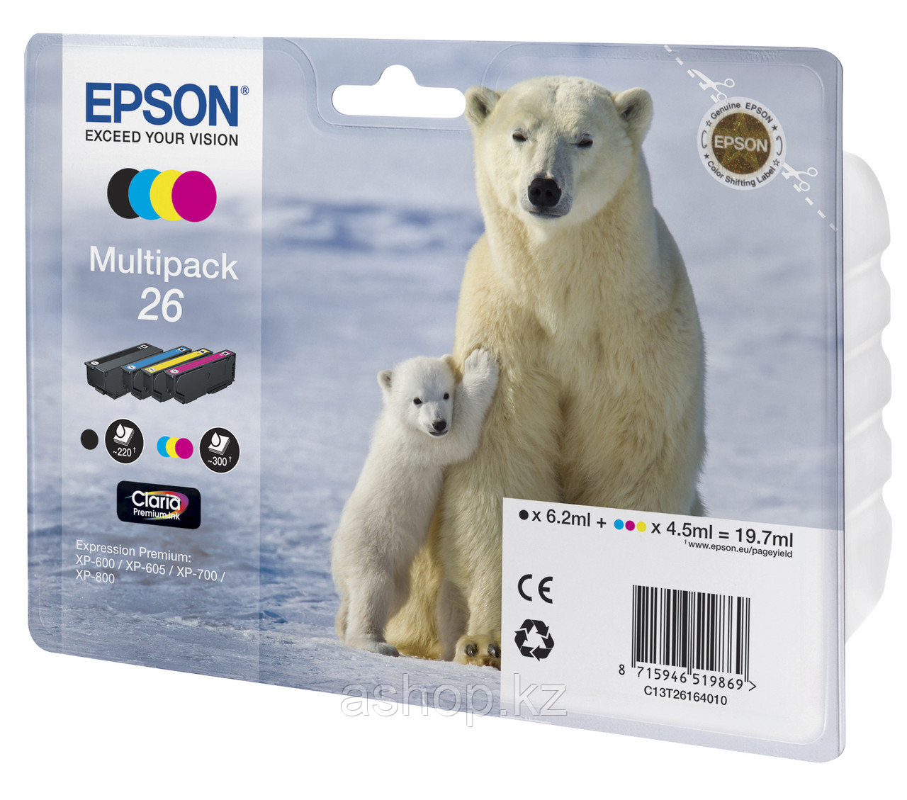 Набор картриджей Epson C13T26164010 (№26), Объем: Чёрный - 6,2 мл; голубой, жёлтый, фиолетовый - по 4,5 мл