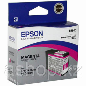 Картридж Epson C13T580300 (№T5803), Объем: 80 мл, Копий ( ISO 19752): 400, Цвет: Пурпурный, Совместимость: Sty