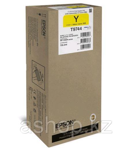 Картридж Epson C13T974400 (№T9742XXL), Объем: 735,2 мл, Копий ( ISO 19752): 84000, Цвет: Жёлтый, Совместимость