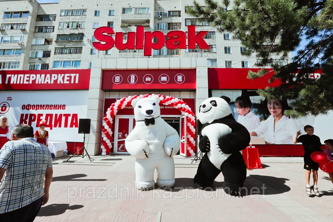 Открытие магазинов, салонов.