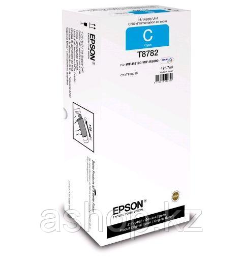 Картридж Epson C13T878240 (№T8782), Объем: 425,7 мл, Копий ( ISO 19752): 50000, Цвет: Голубой, Совместимость: