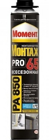 Монтажная пенаМОМЕНТ МОНТАЖ 65 PU PRO РА850, 850 мл